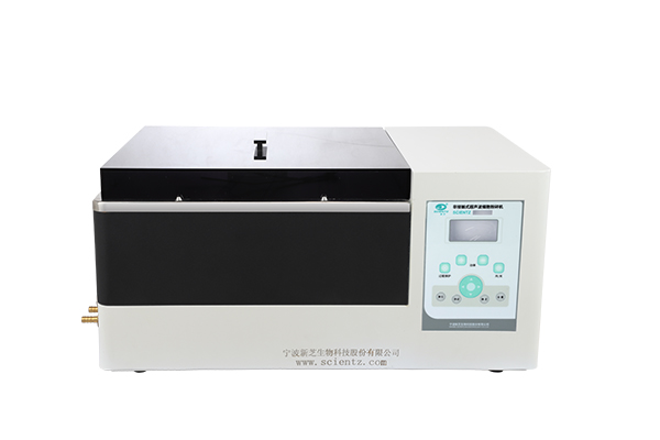 ǽӴʽϸƻSCIENTZ08-II