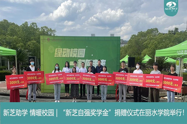 ֥̫ɡ֥ǿѧ𡱾ʽˮѧԺУ