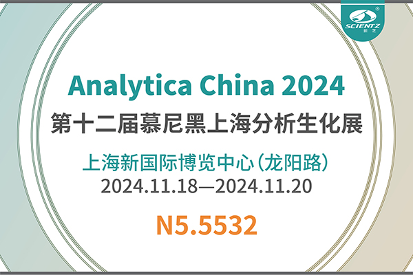 ֥̫ϼ֤ʮһĽڷչľ˲