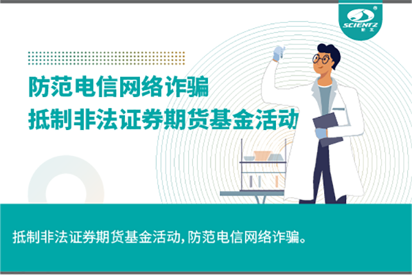 ƷǷ֤ȯڻ˶͹Ƿʣթƭ