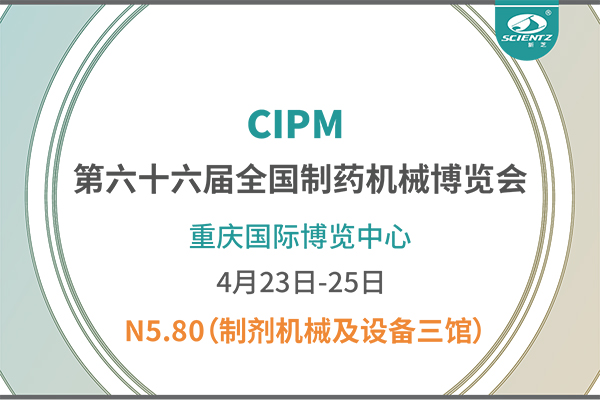 ҩ˱ش򿨣ҩչN5-80֥չλ