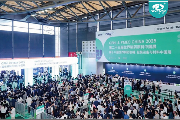 CPHI & PMEC China 2025ʻסҽҩҵʢ