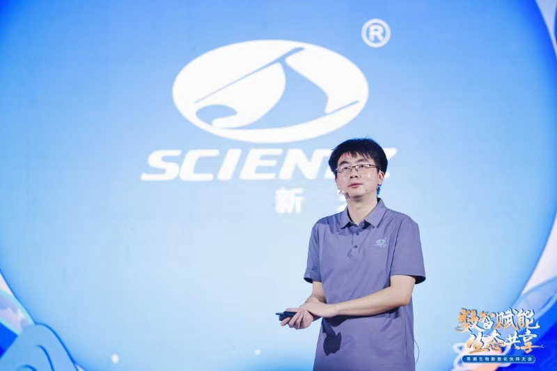 ×ܾÀíÕÅ˼ԶÏÈÉú