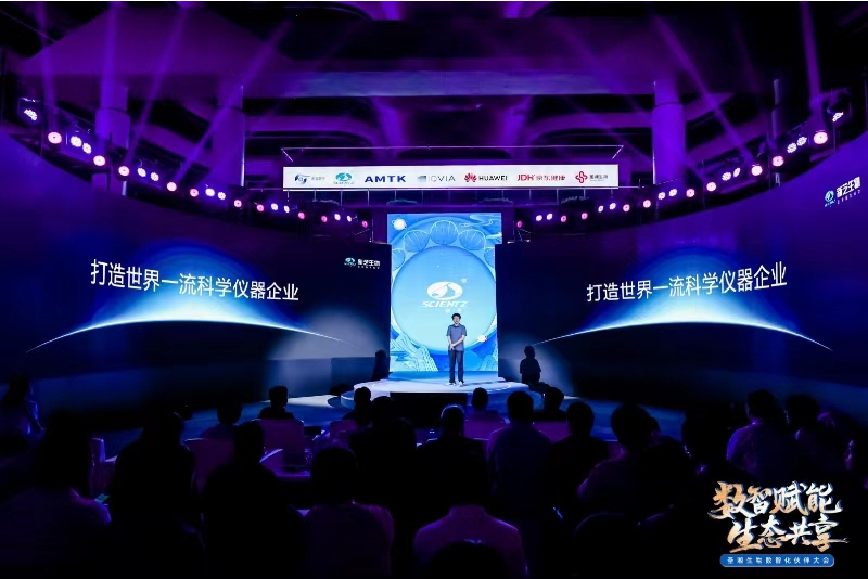 Ò»Á÷¿ÆÑ§ÒÇÆ÷¾ØÕó