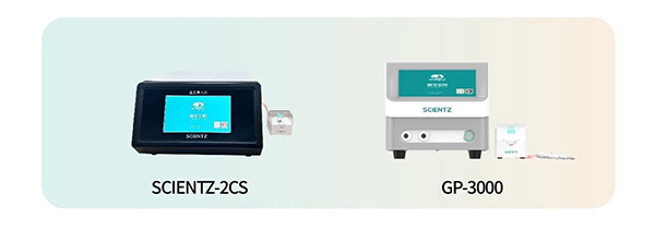 »ùÒòµ¼ÈëÒÇ