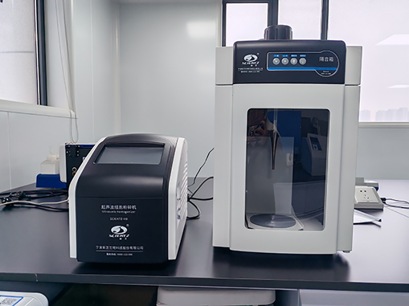 ³¬Éù²¨Ï¸°ûÆÆ»µ»ú