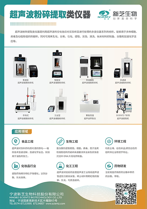 ΢ͼƬ_20250610084742