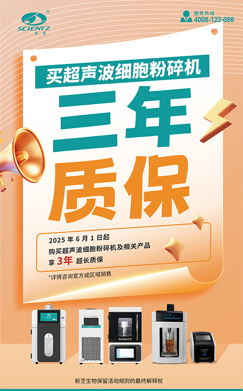 undefined ΢ÐÅͼƬ_20250529131848