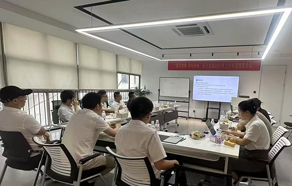 ¾Û»á»áÒéÕÕÆ¬